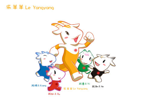 The Official Mascots of the 16th Asian Games