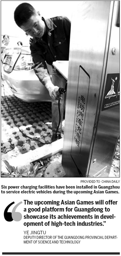 Guangdong Special: Guangdong spotlights high-tech for upcoming Games