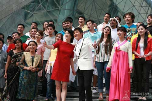 Asian Games theme song makes global debut