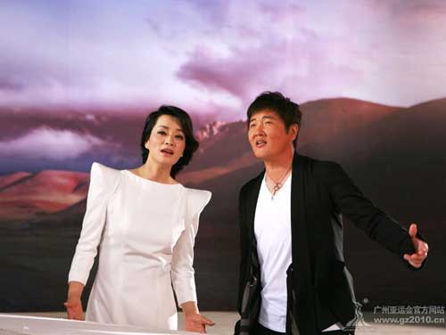 Asian Games theme song makes global debut