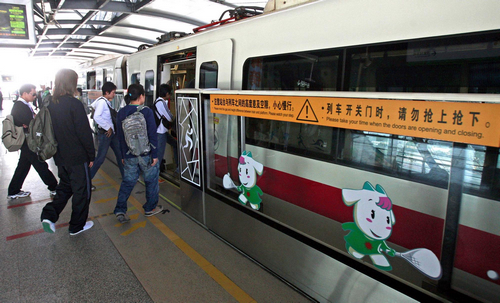 Guangzhou opens first driverless metro line