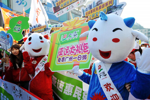 Guangzhou offers one-day trip for Asian Games