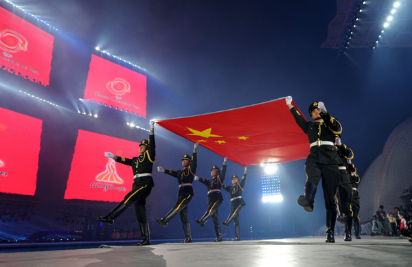 Guangzhou raises curtain on Asian party