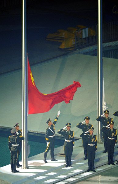 Guangzhou raises curtain on Asian party