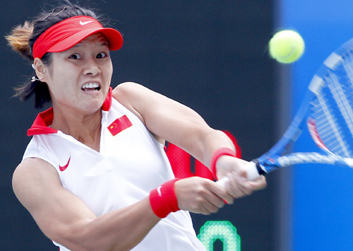 China bags Asiad team tennis title after 24 yrs