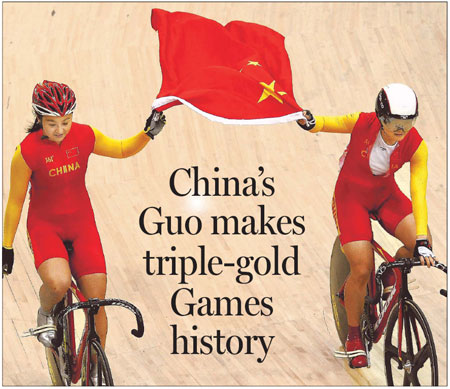 China's Guo makes triple-gold Games history