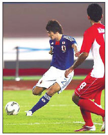 UAE rues 'unlucky' loss to Japan