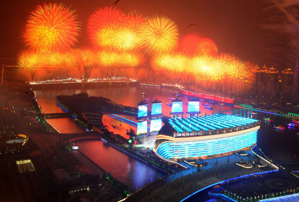 Asian Games lows curtain in splendor