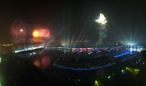 Asian Games lows curtain in splendor