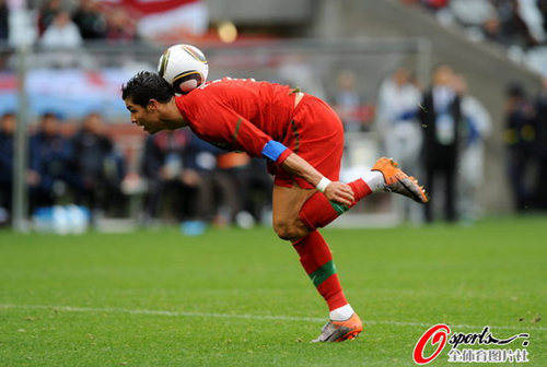 Portugal routs DPR Korea 7-0