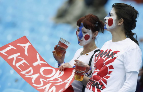 Farewell, well-dressed Japanese fans