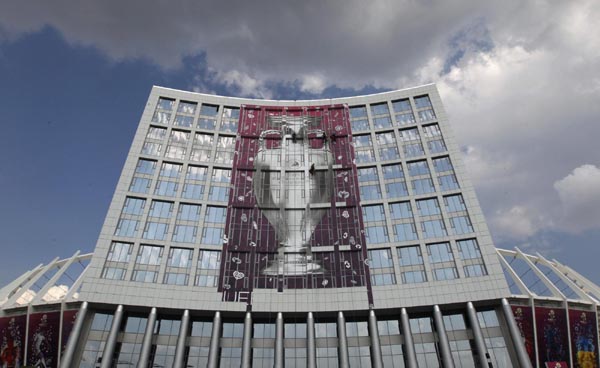 Building decorated with huge Euro 2012 trophy