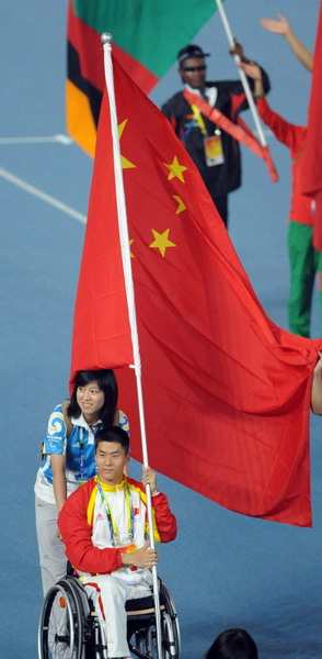 Zhang Lixin to be China's flag-bearer at Paralympics