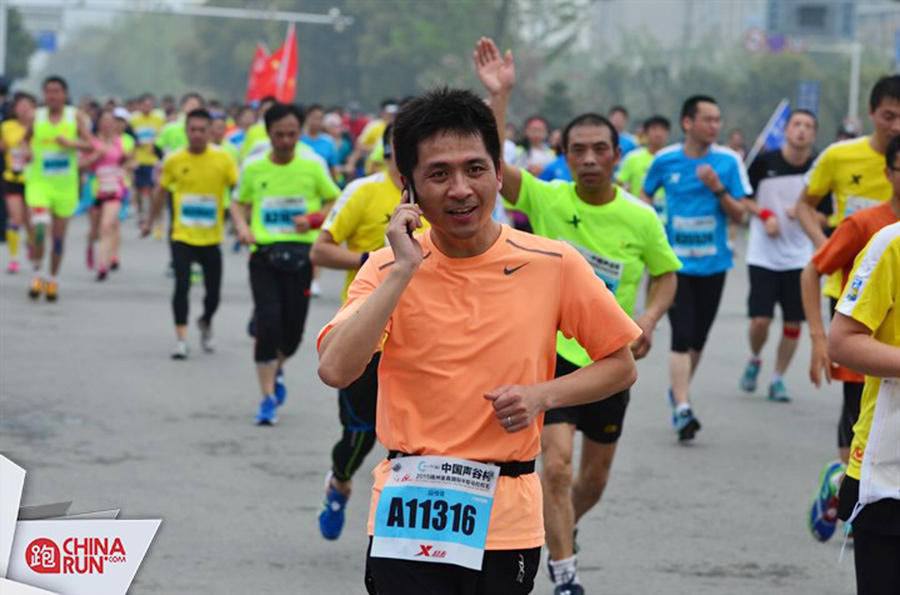 What does marathon mean for particpants?