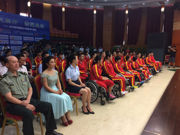 China to send biggest ever team to Rio Paralympics