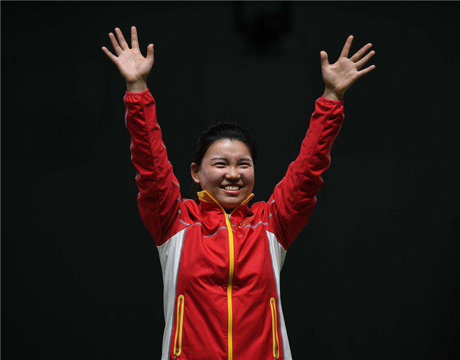 Zhang Mengxue wins China's 1st gold medal at Rio Olympics