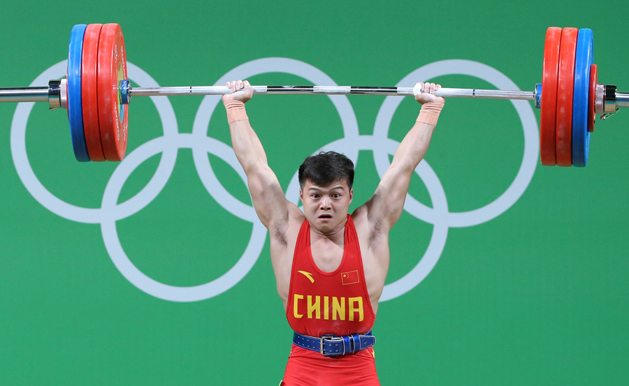 Chinese weightlifters win 3 golds and break 3 world records in two days