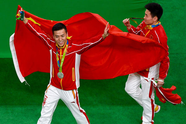 Hancharou of Belarus grabs men's trampoline gold at Rio Olympics