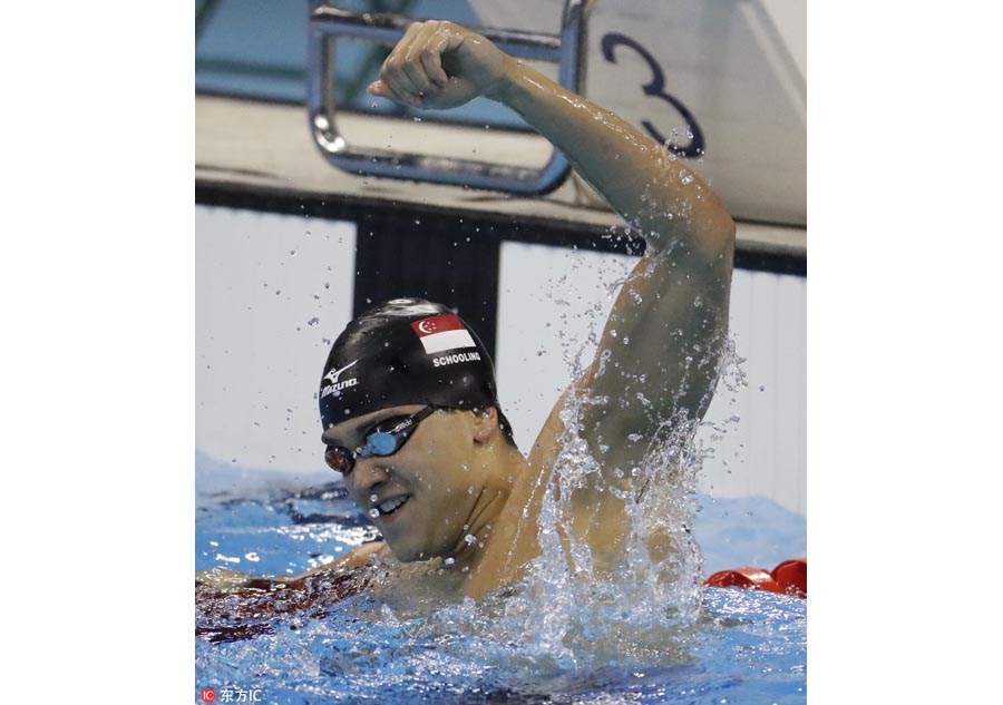 Asian power edges Phelps, China's Li edged to settle for 5th