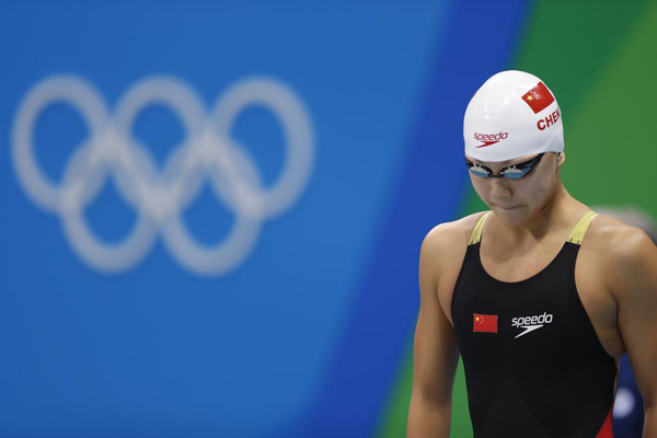 China launches investigation into swimmer's positive test
