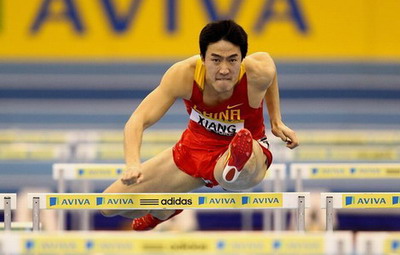 Who's hot, who's not in China Sports (Week 8)
