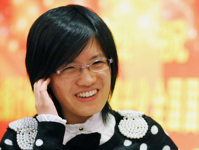 Chinese Women Sports