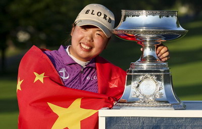 Who's hot, who's not in China Sports (Week 24)