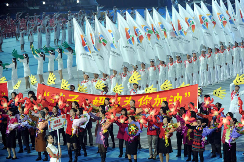 Photos: Opening ceremony of Asian Para Games