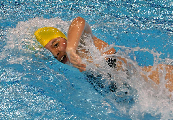 Swimmer Cai wins 1st Para Games gold for China