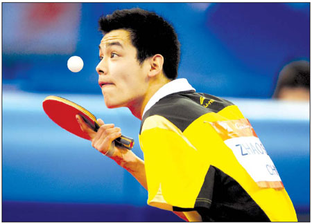 Para Athletes' Ping-Pong Paradise