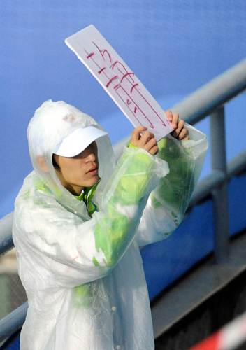 Para Asian Games special: All for the dream