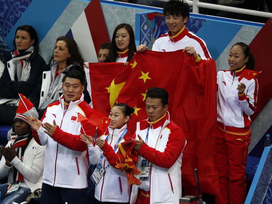 China comes in third at figure skating team event