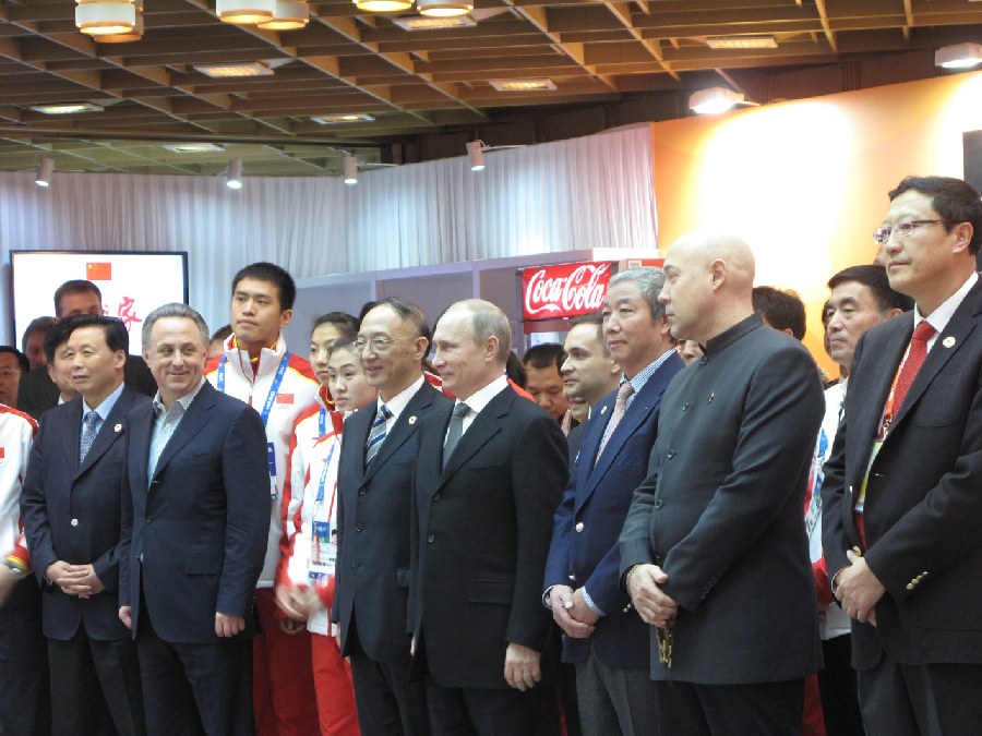 Putin visits Chinese delegation at Sochi