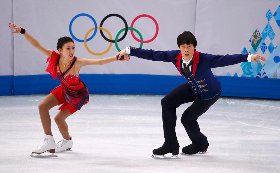 Russia wins second gold in figure skating