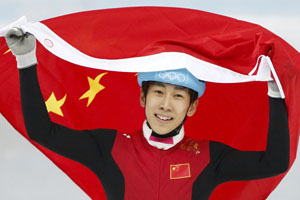 China disqualified in women's 3,000m relay