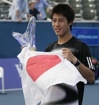 http://www.chinadaily.com.cn/sports/images/attachement/jpg/site1/20080218/0013729ece6b0923282f05.jpg