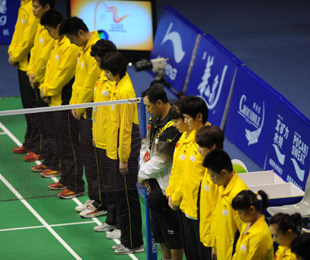 National shuttlers commemorate 5.12 on Sudirman court