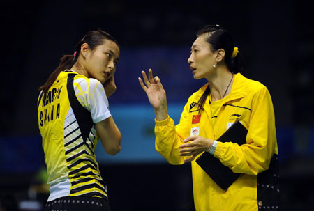 National shuttlers commemorate 5.12 on Sudirman court