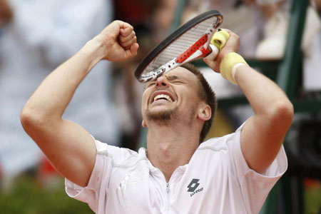 Four-time clay champion Nadal shown stunning exit