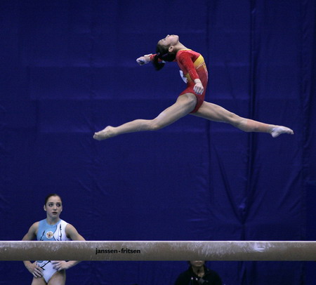 China wins women's team event at Gymnastics Artistic Cup