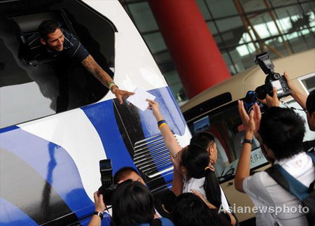 Chinese fans welcome Inter Milan to China