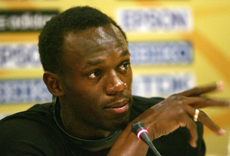 Hey, Usain, catch me if you can