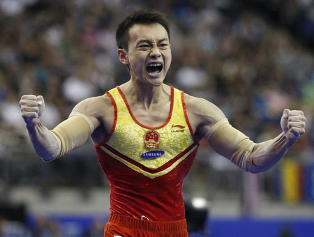 China caps off worlds with yet another gold medal