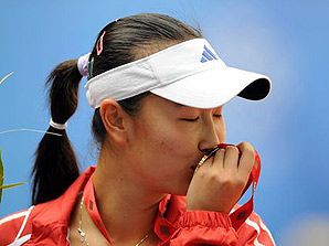 Tennis ace Peng wins fourth gold at National Games