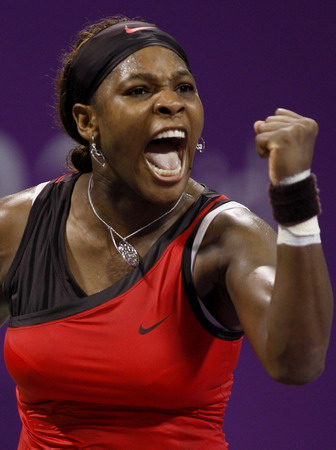 Serena clinches year-end world No 1 spot