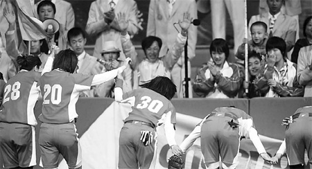 Chinese softball and baseball in limbo