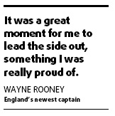 Rooney insists England can beat Brazil