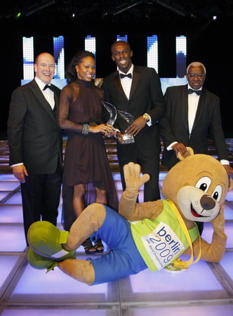 IAAF World Athletic Gala