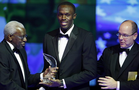IAAF World Athletic Gala