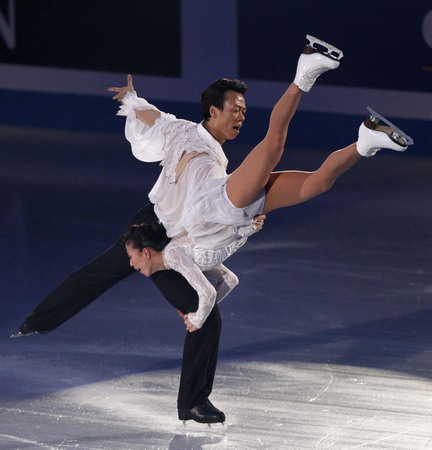 Champion pair back to top